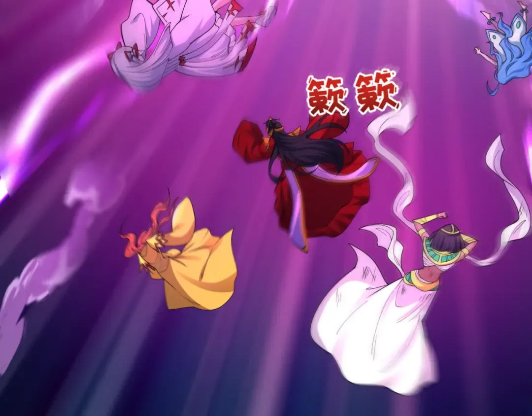 第583话 扶桑篇-八岐辐射！ 第37页