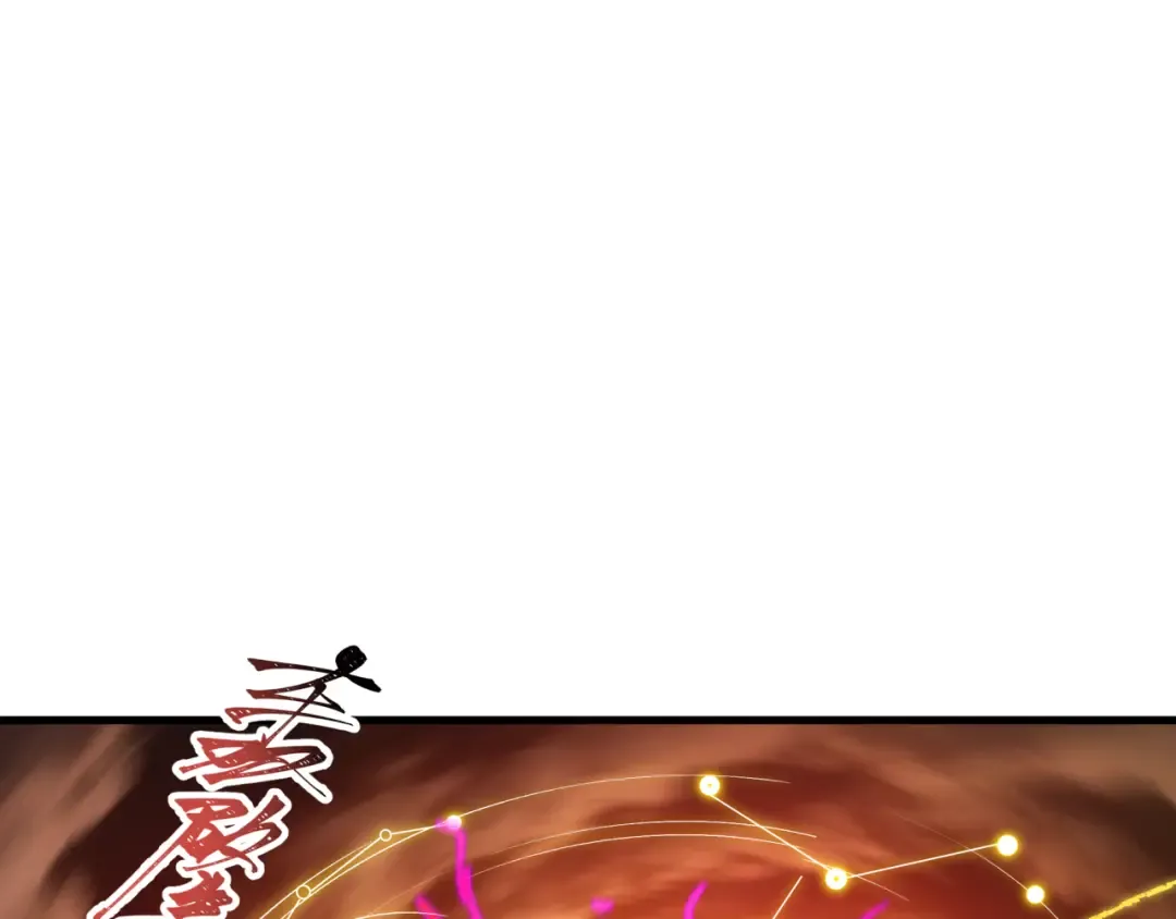 第583话 扶桑篇-八岐辐射！ 第49页