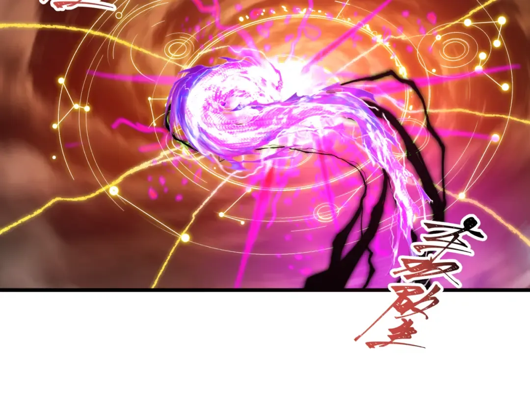 第583话 扶桑篇-八岐辐射！ 第50页