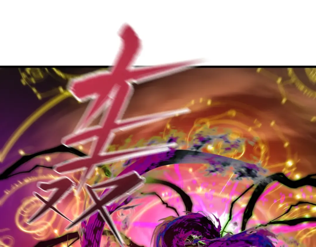第583话 扶桑篇-八岐辐射！ 第53页