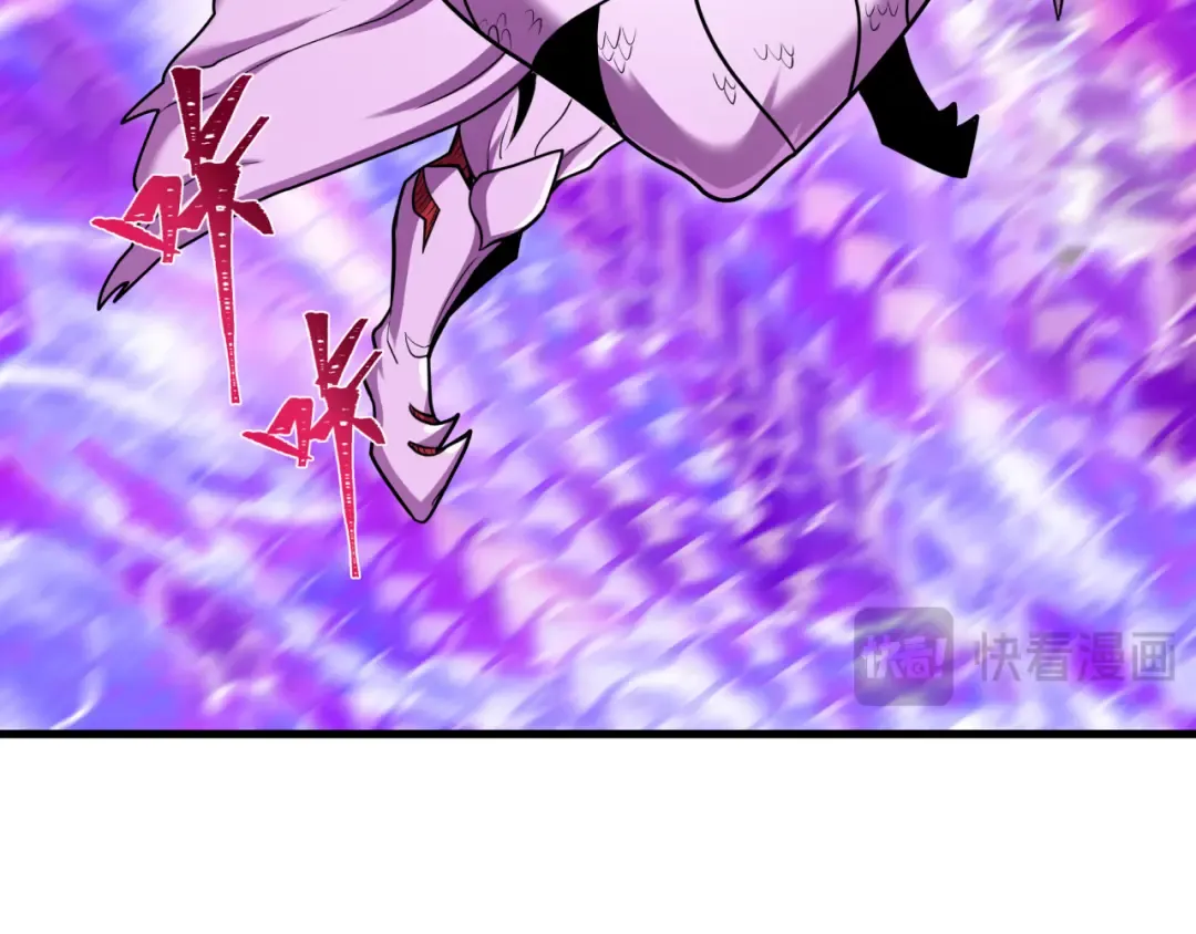 第583话 扶桑篇-八岐辐射！ 第69页