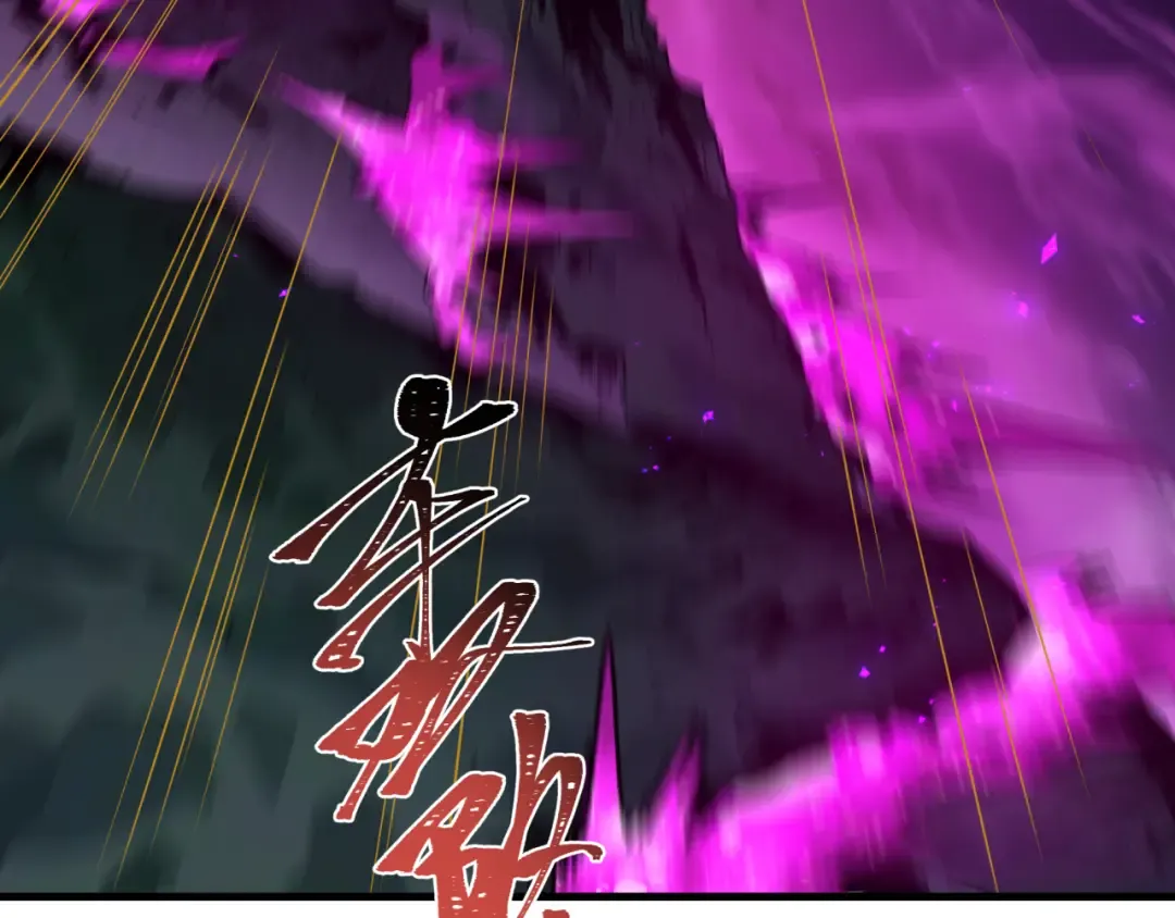 第583话 扶桑篇-八岐辐射！ 第77页