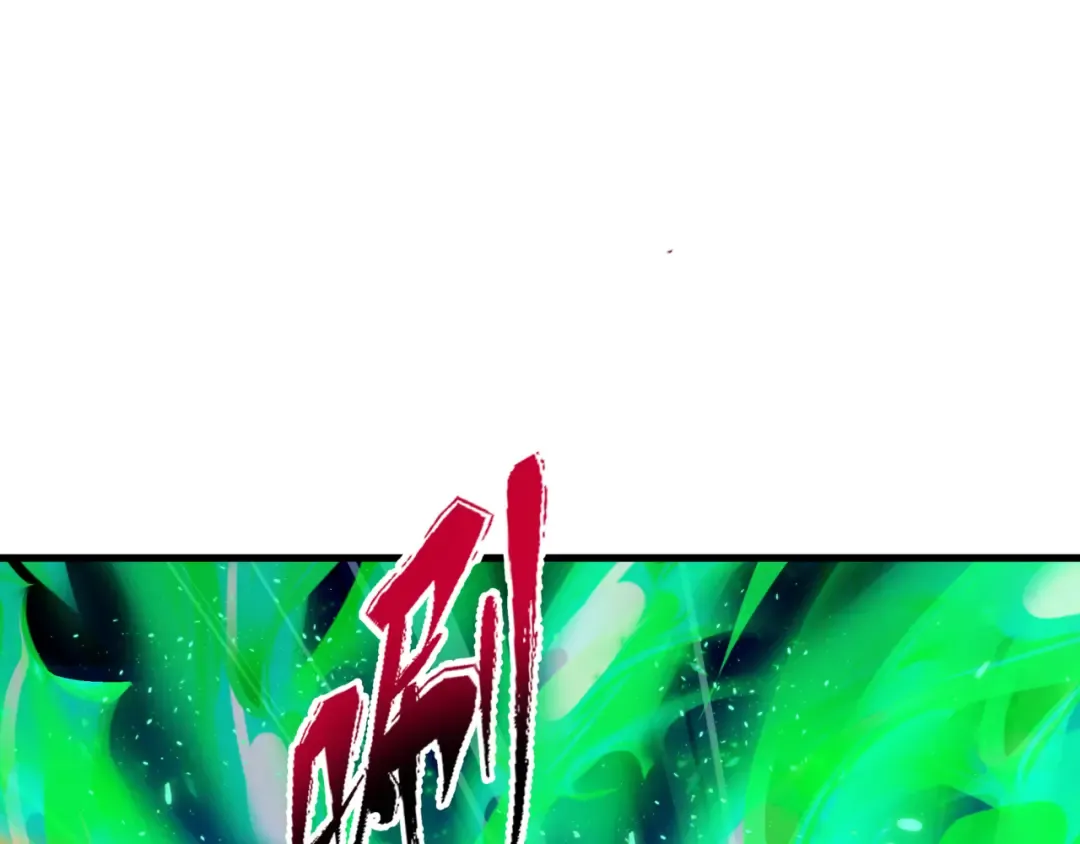 第583话 扶桑篇-八岐辐射！ 第124页