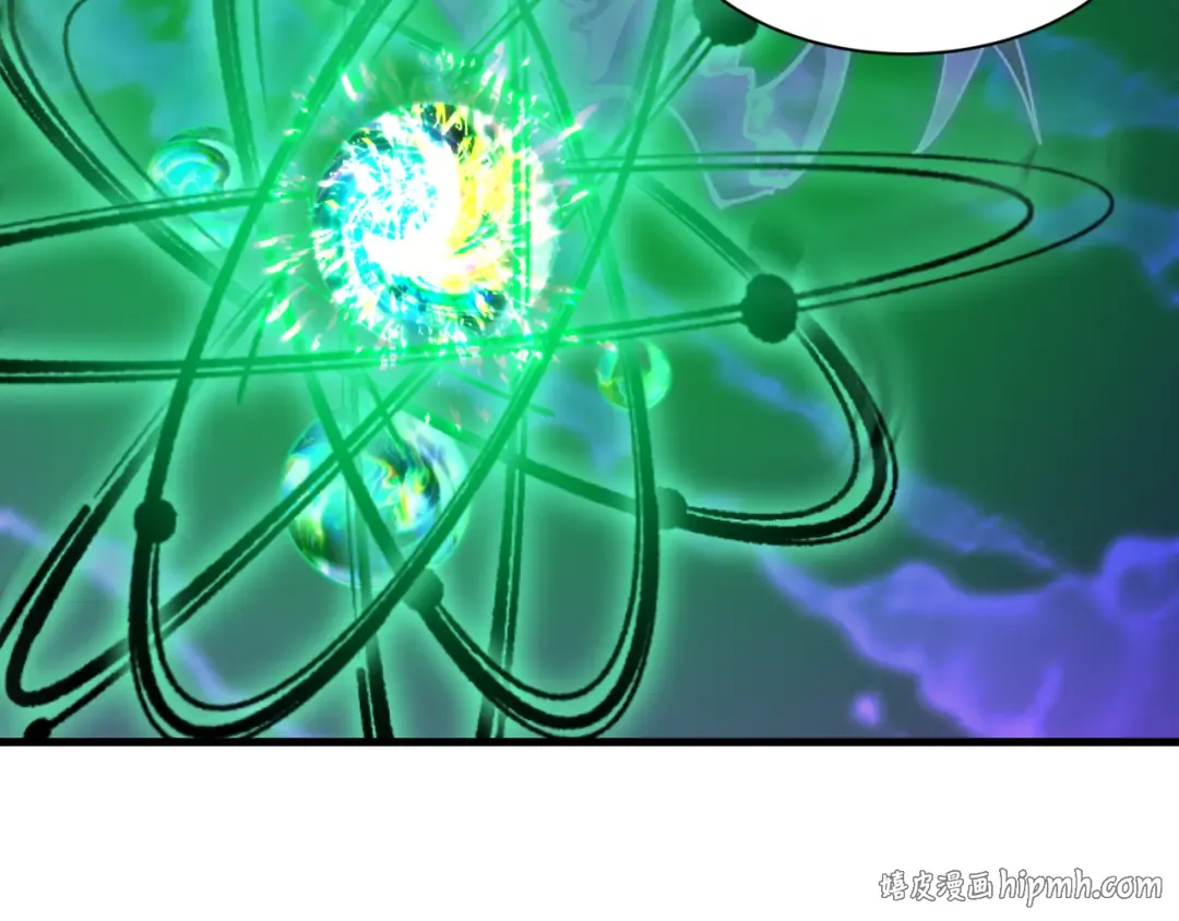 第584话 扶桑篇-神通之力！ 第8页