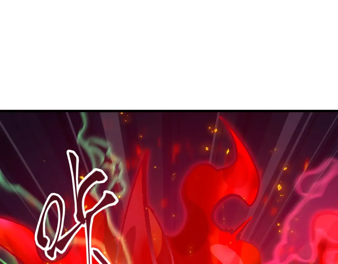 第584话 扶桑篇-神通之力！ 第36页