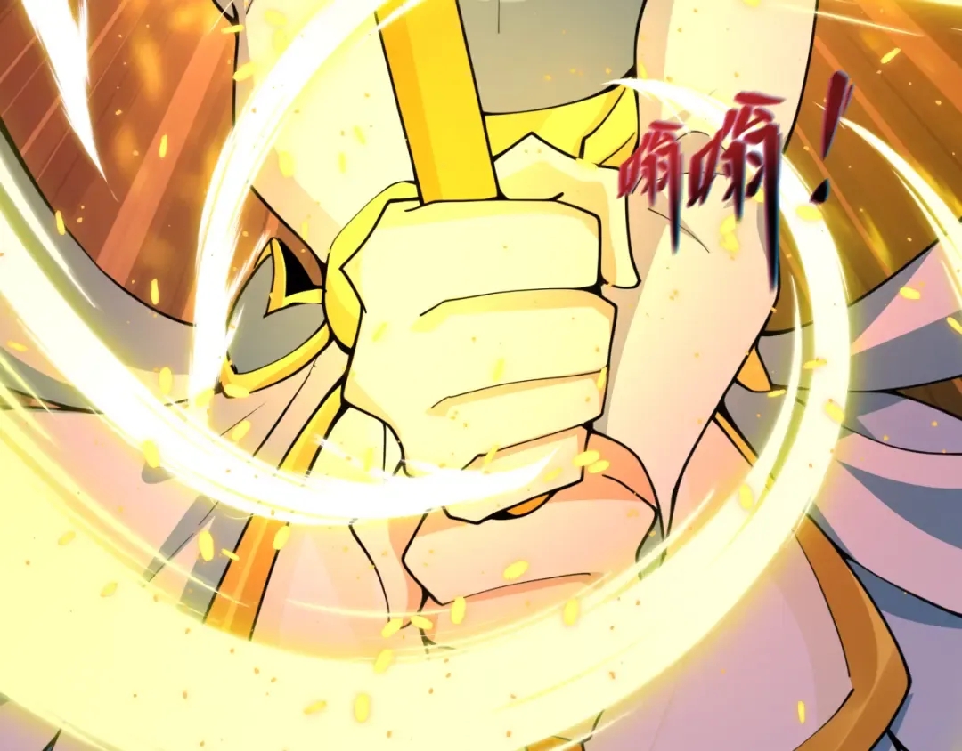 第584话 扶桑篇-神通之力！ 第54页