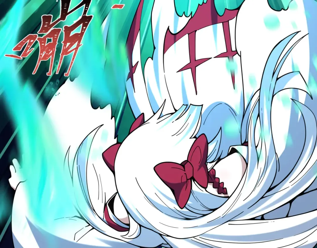 第584话 扶桑篇-神通之力！ 第87页