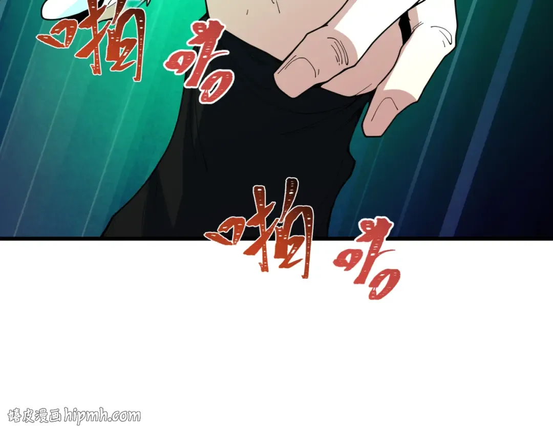 第584话 扶桑篇-神通之力！ 第96页