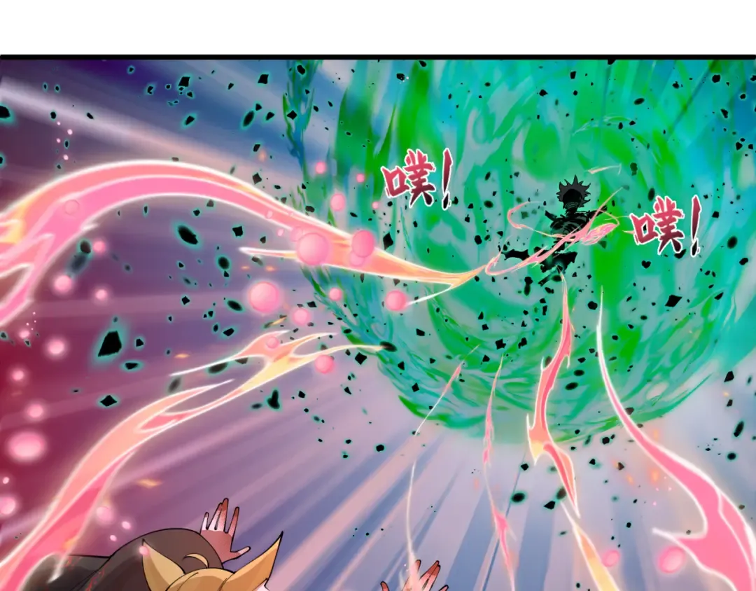第584话 扶桑篇-神通之力！ 第113页