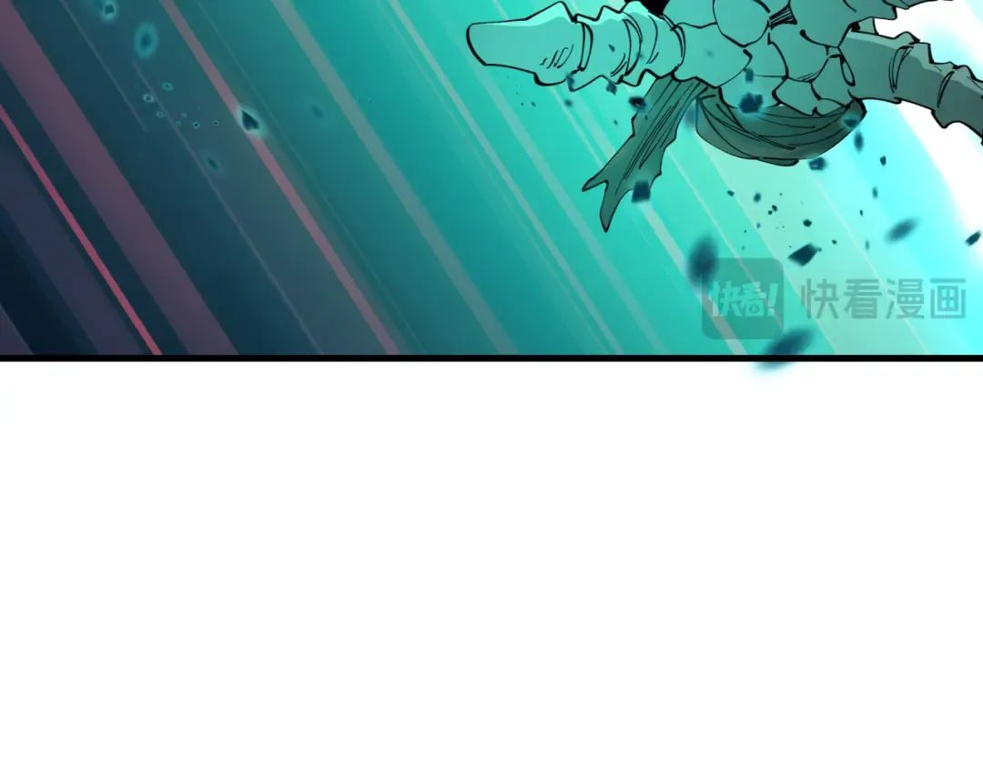 第585话 扶桑篇-身化剑魂！护你永安！ 第12页
