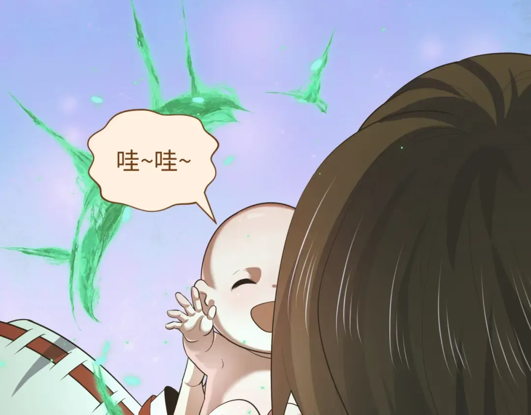 第585话 扶桑篇-身化剑魂！护你永安！ 第81页