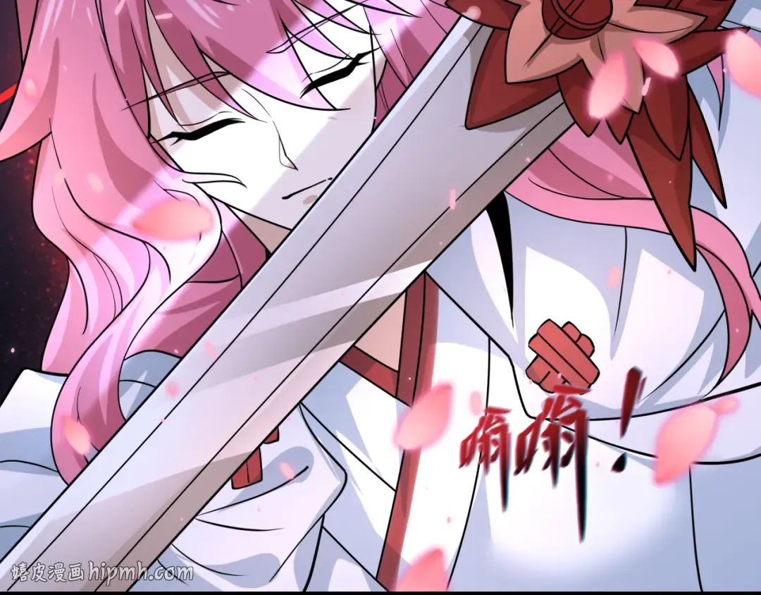 第585话 扶桑篇-身化剑魂！护你永安！ 第96页
