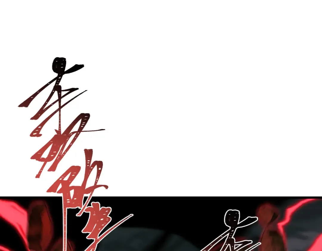 第586话 扶桑篇-镇压林风！绝望之战！ 第6页