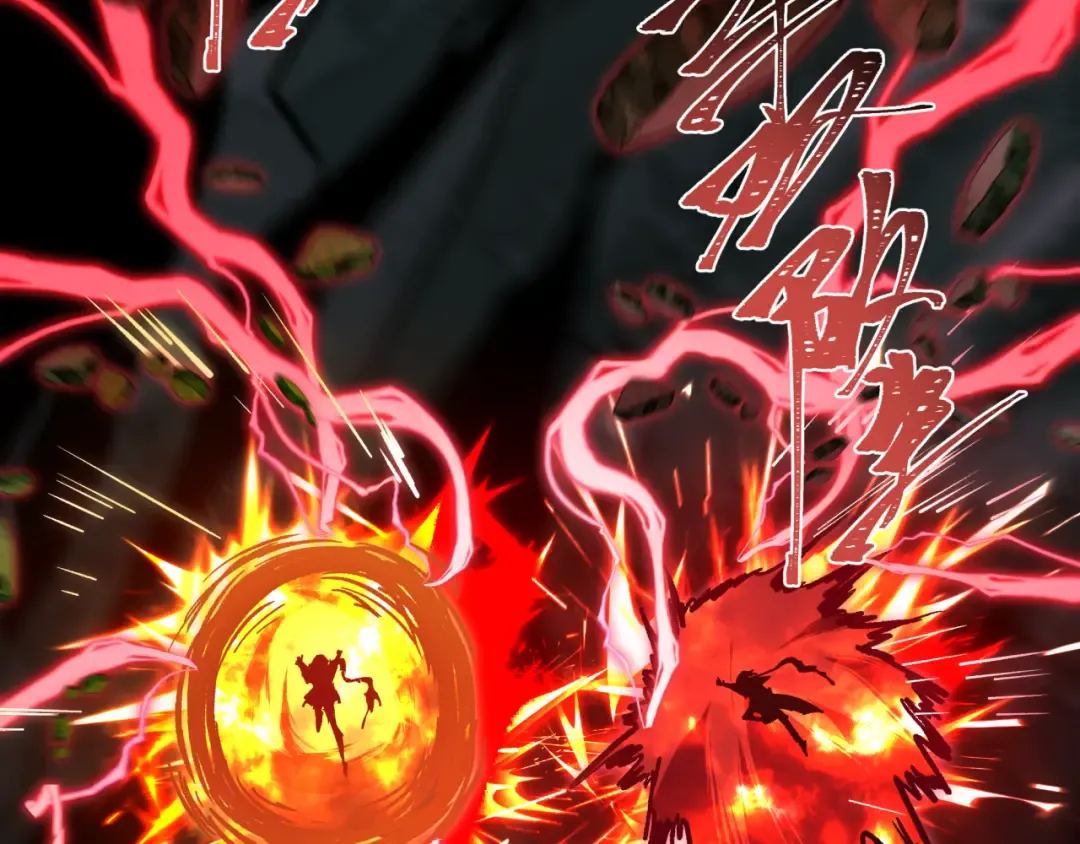 第586话 扶桑篇-镇压林风！绝望之战！ 第7页