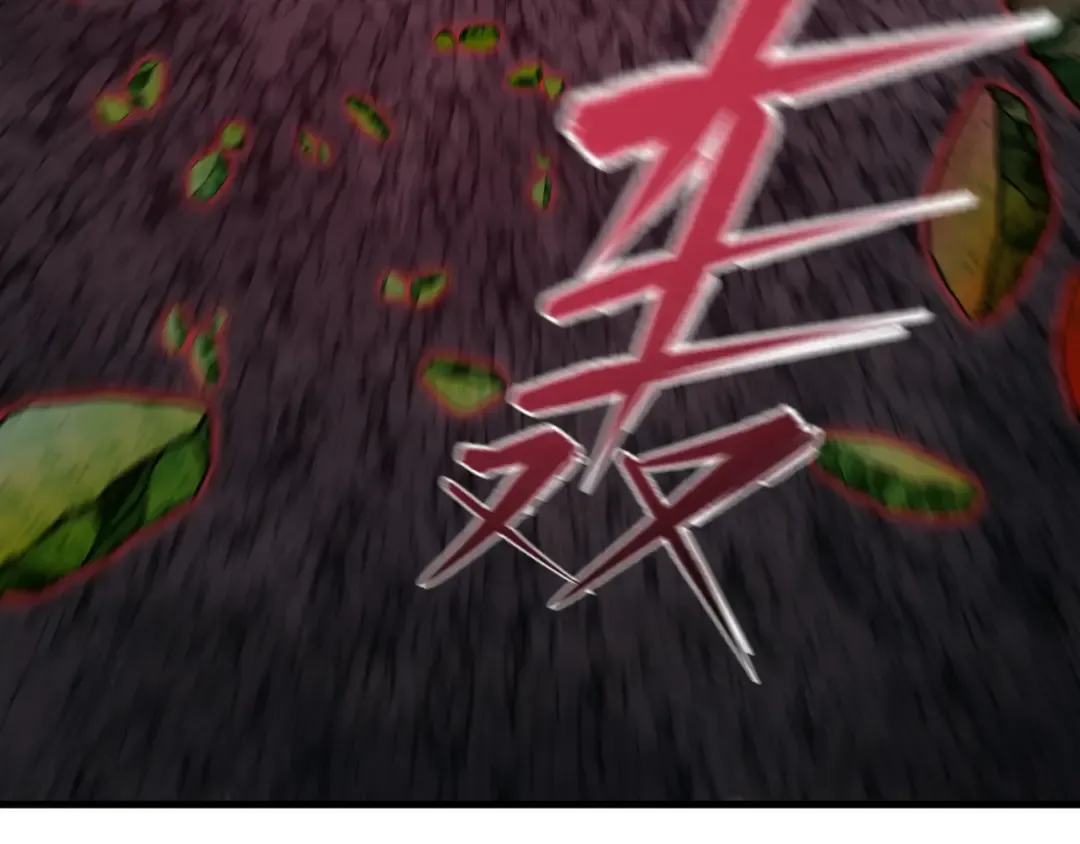 第586话 扶桑篇-镇压林风！绝望之战！ 第11页