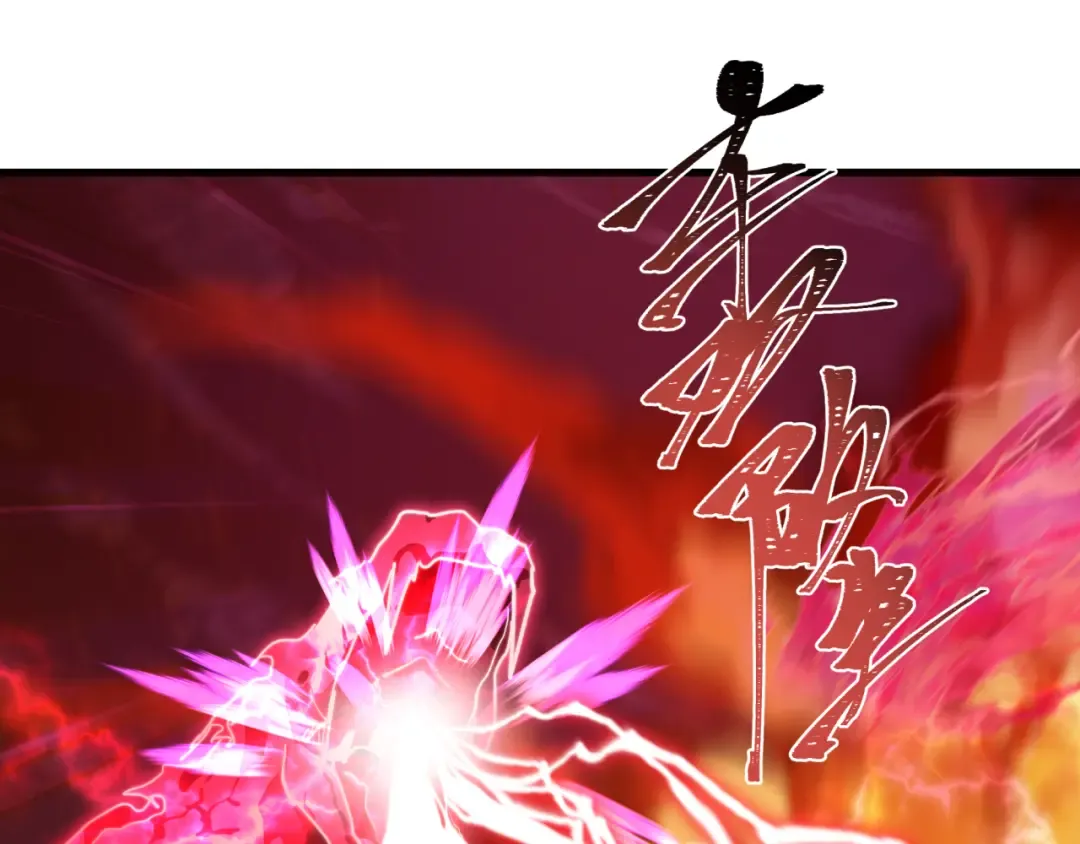 第586话 扶桑篇-镇压林风！绝望之战！ 第15页