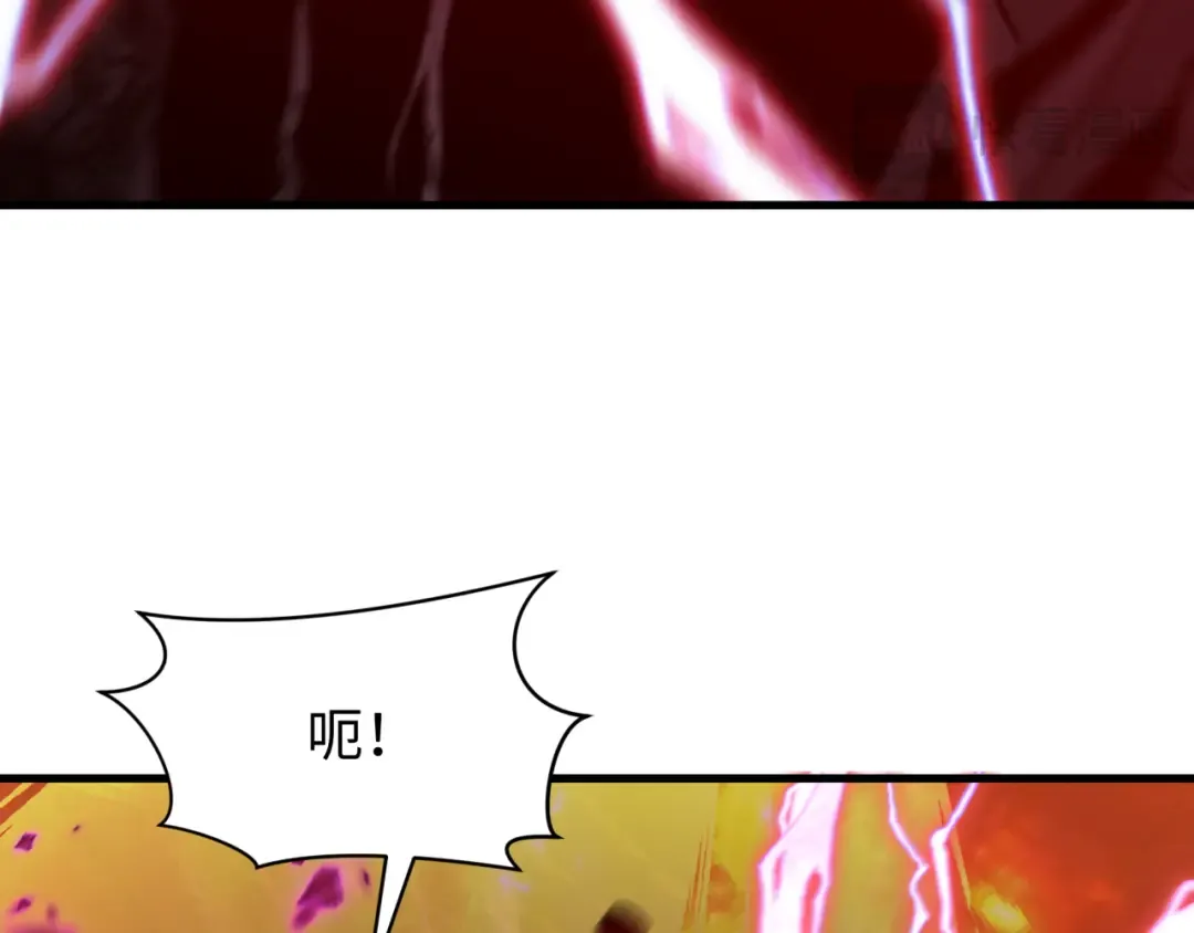 第586话 扶桑篇-镇压林风！绝望之战！ 第18页