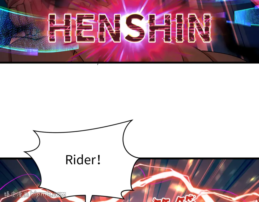 第586话 扶桑篇-镇压林风！绝望之战！ 第32页