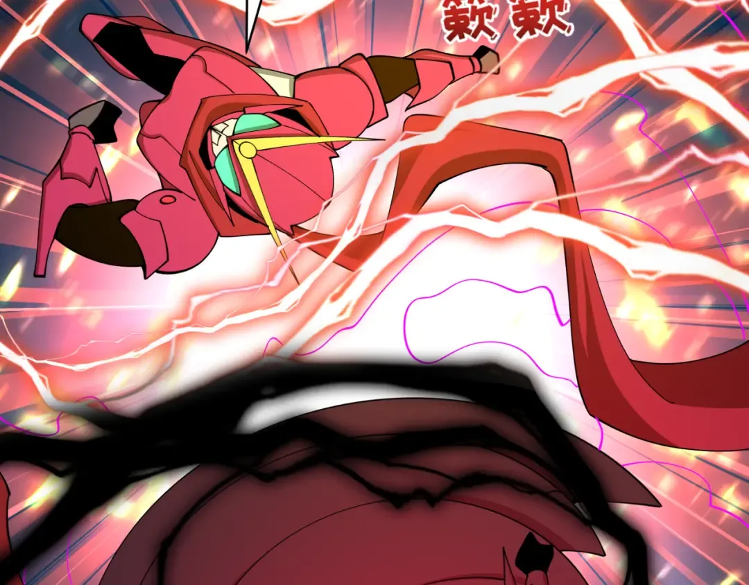 第586话 扶桑篇-镇压林风！绝望之战！ 第33页