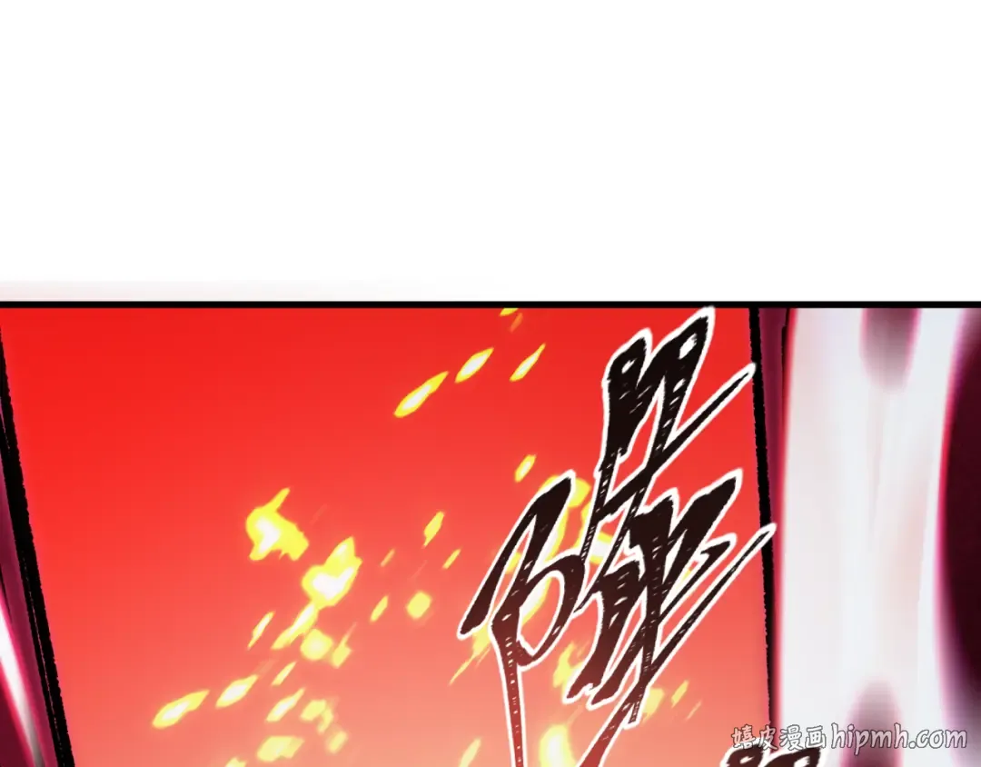 第586话 扶桑篇-镇压林风！绝望之战！ 第56页