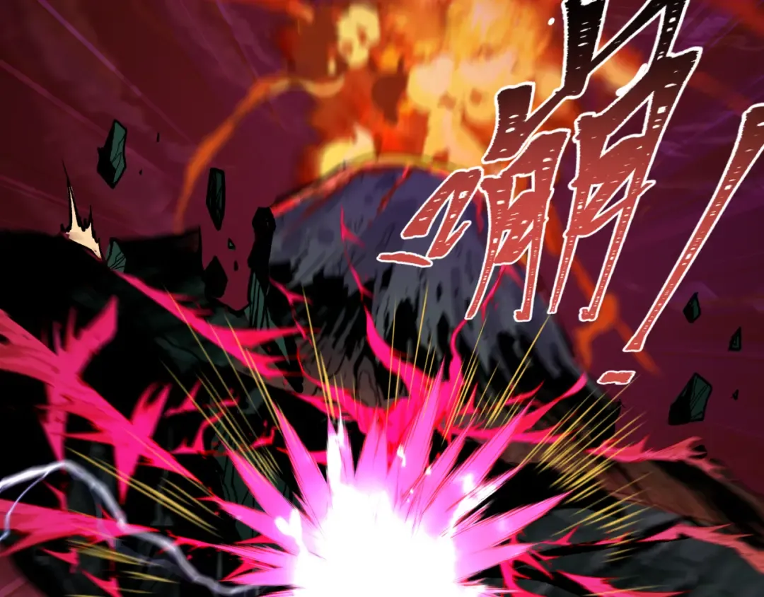 第586话 扶桑篇-镇压林风！绝望之战！ 第60页