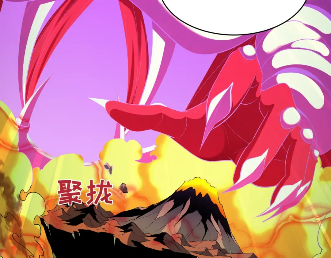 第586话 扶桑篇-镇压林风！绝望之战！ 第78页