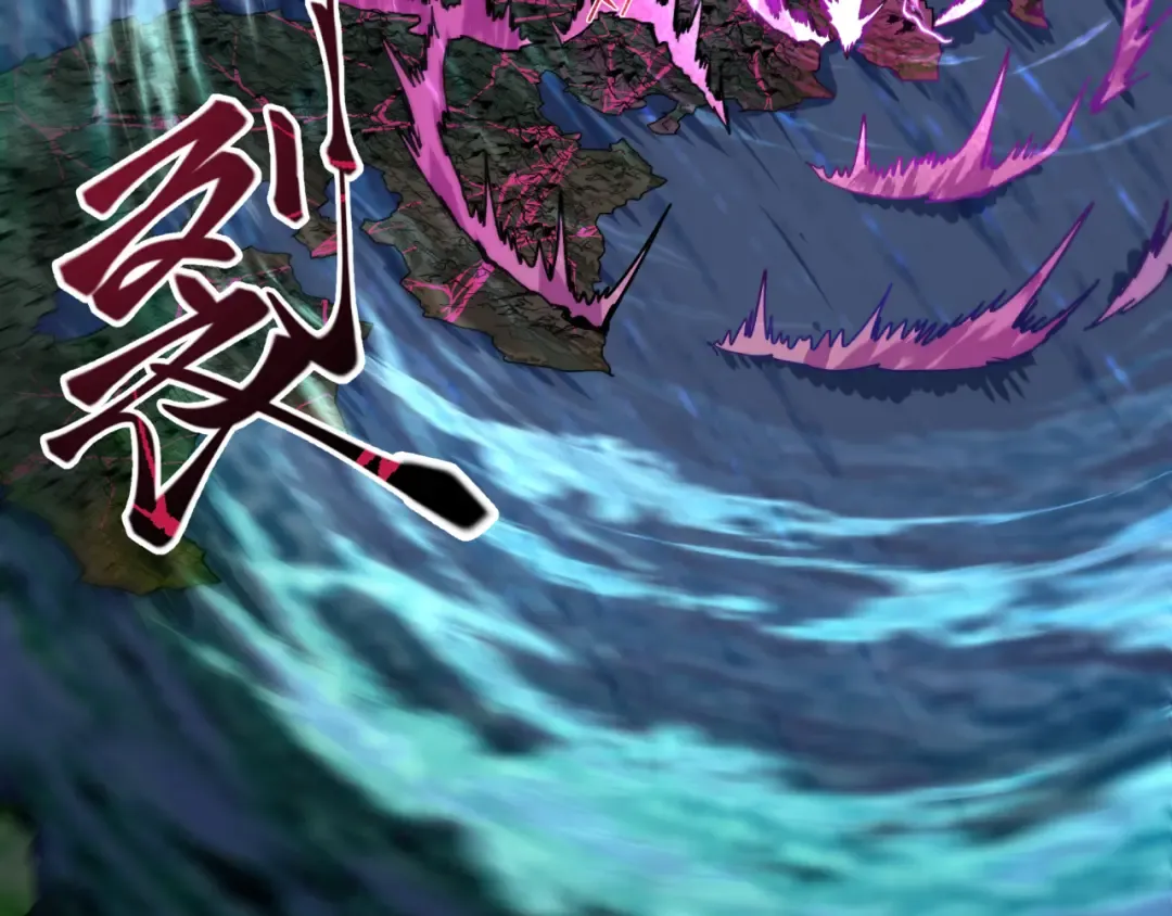 第586话 扶桑篇-镇压林风！绝望之战！ 第95页