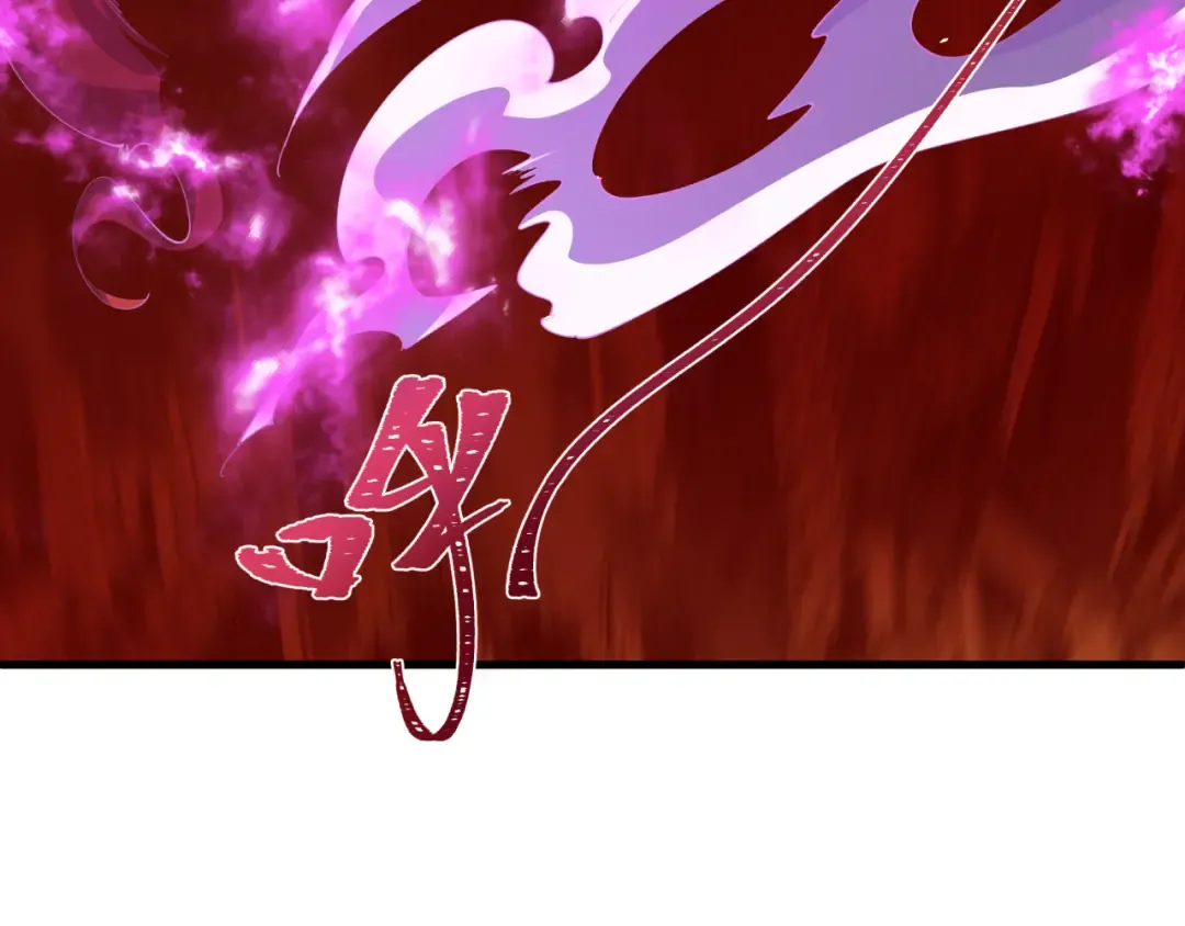 第586话 扶桑篇-镇压林风！绝望之战！ 第99页