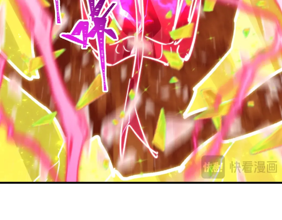 第586话 扶桑篇-镇压林风！绝望之战！ 第108页