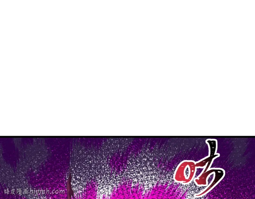 第586话 扶桑篇-镇压林风！绝望之战！ 第144页