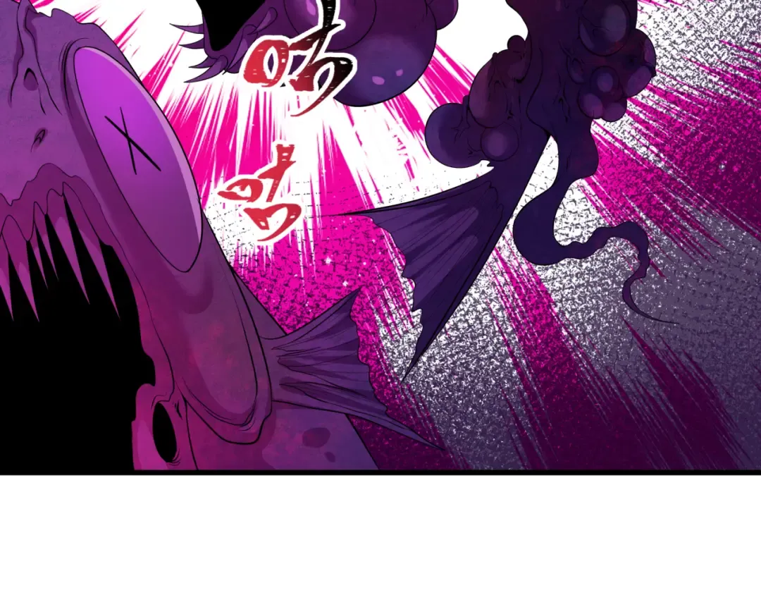 第586话 扶桑篇-镇压林风！绝望之战！ 第146页