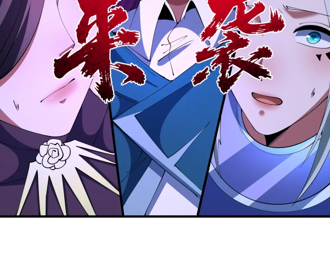 第586话 扶桑篇-镇压林风！绝望之战！ 第155页