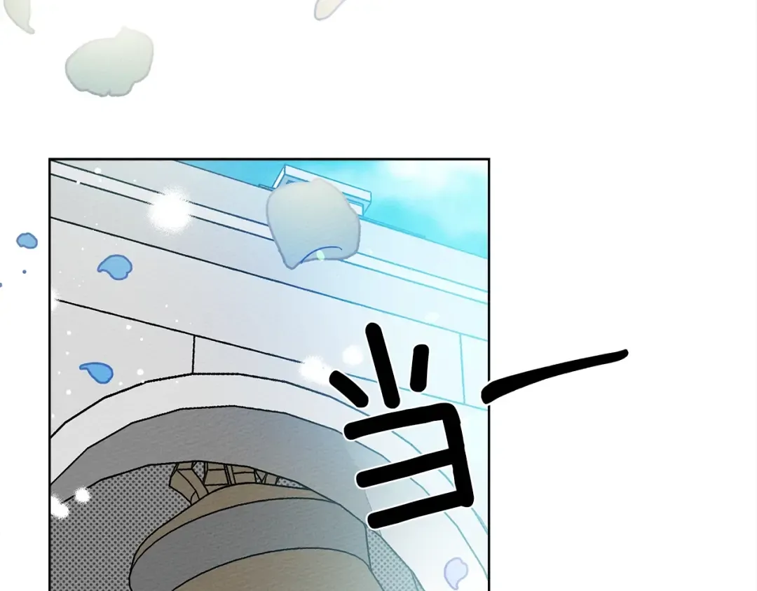 第1话 口吃的公爵小姐 第17页