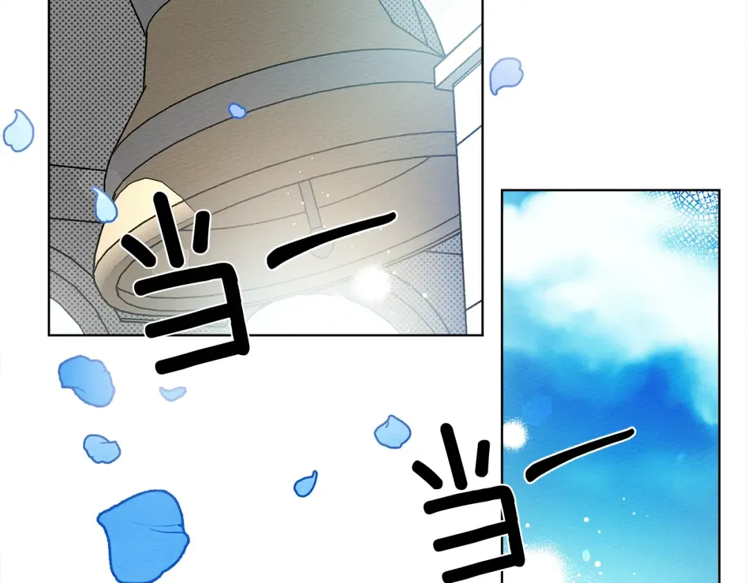 第1话 口吃的公爵小姐 第18页