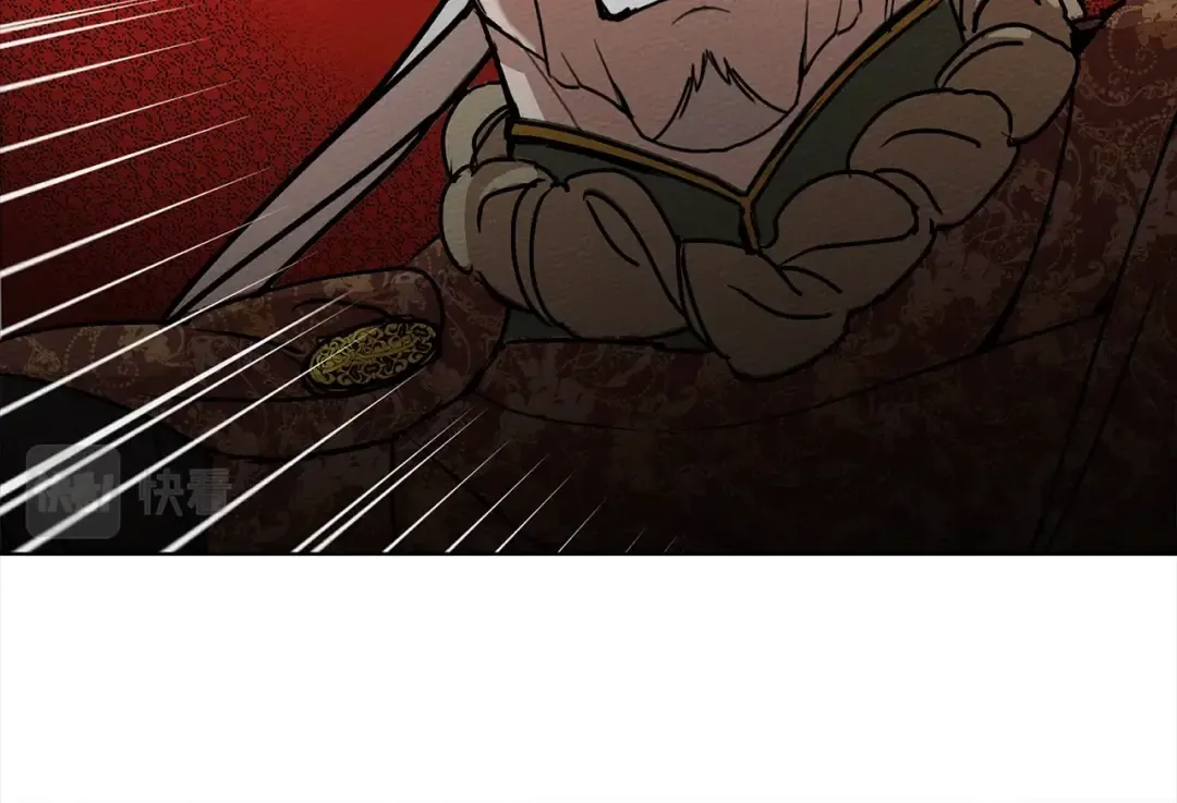 第1话 口吃的公爵小姐 第45页