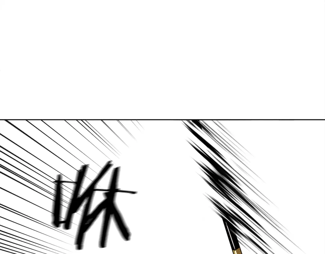 第1话 口吃的公爵小姐 第73页