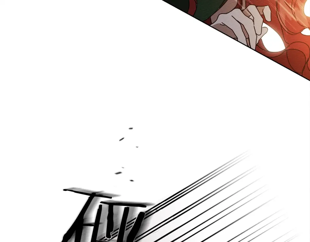 第1话 口吃的公爵小姐 第78页