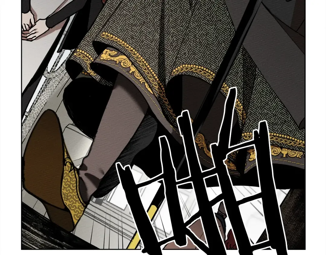 第1话 口吃的公爵小姐 第105页