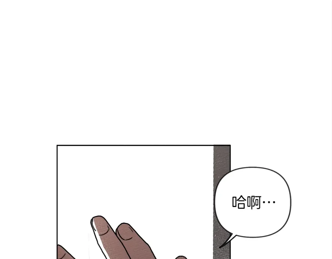 第1话 口吃的公爵小姐 第108页
