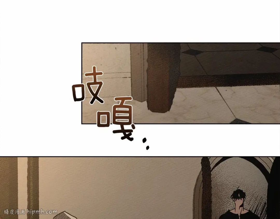 第1话 口吃的公爵小姐 第184页