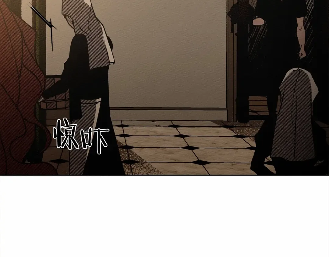 第1话 口吃的公爵小姐 第185页
