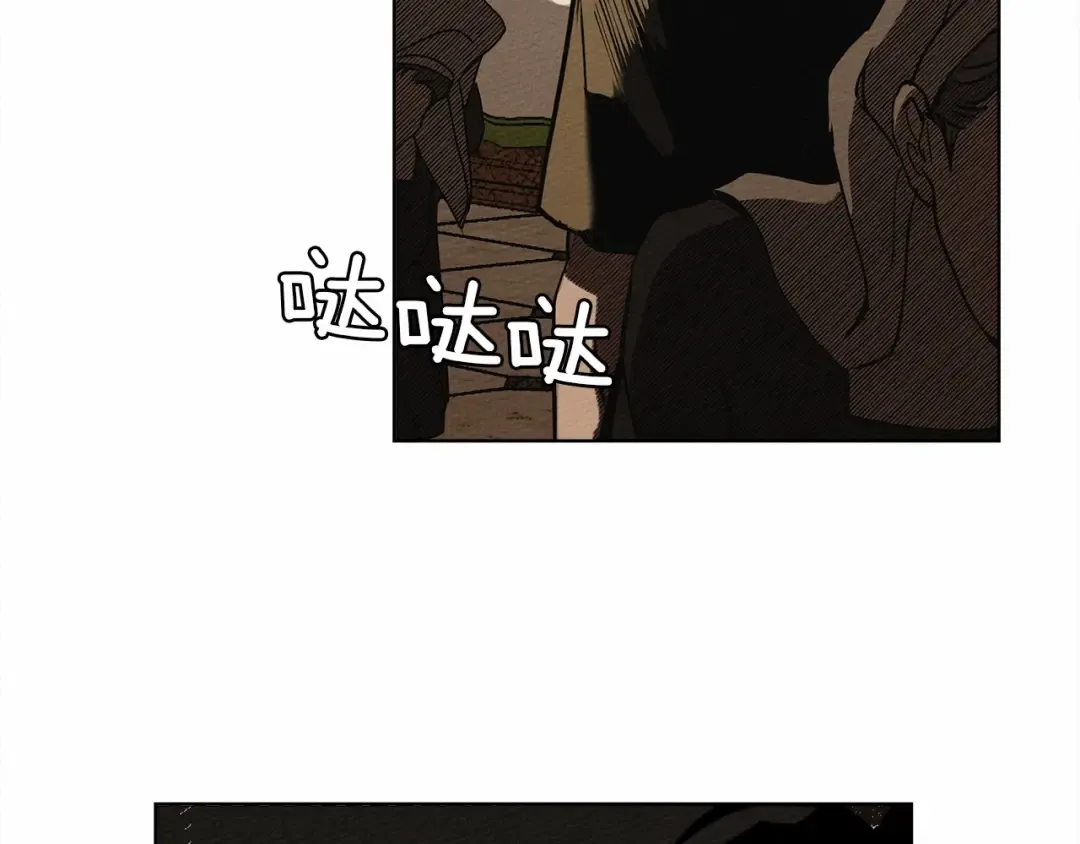 第1话 口吃的公爵小姐 第187页