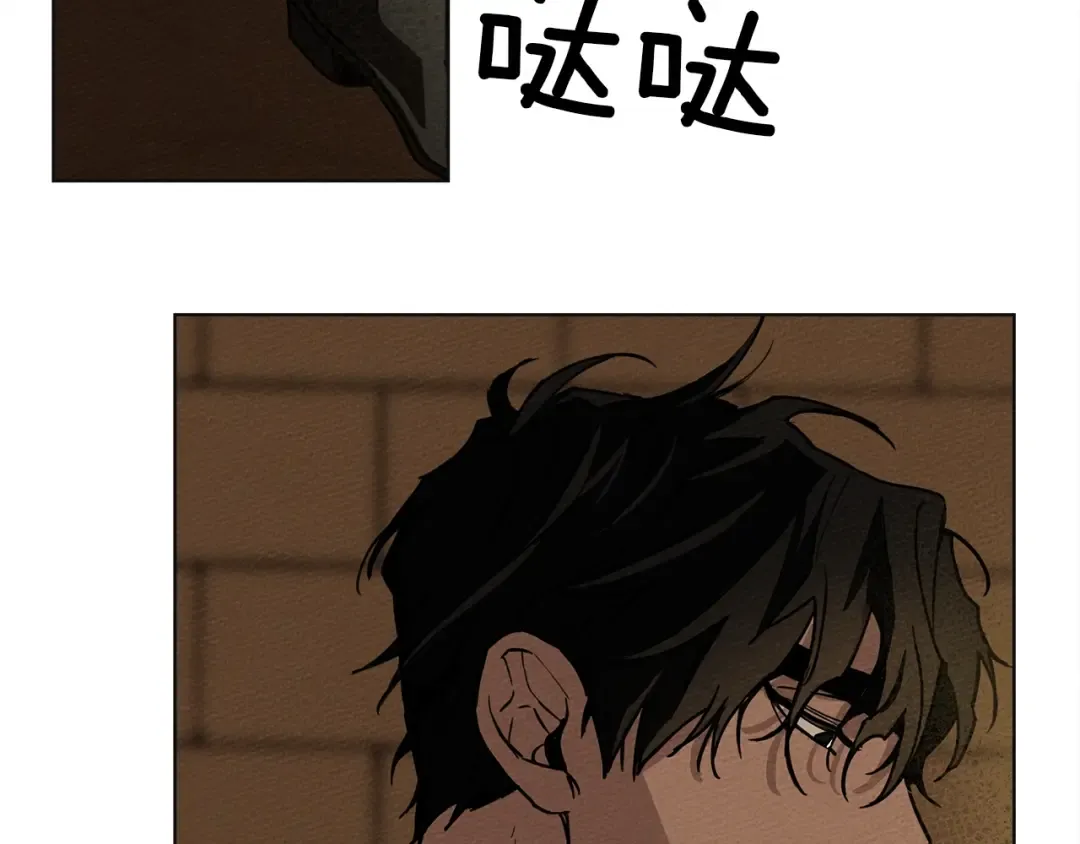 第1话 口吃的公爵小姐 第194页