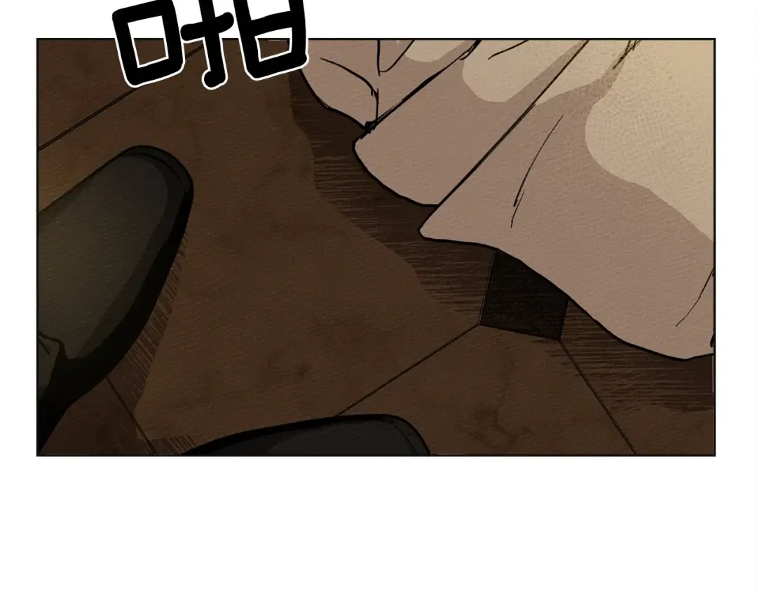 第1话 口吃的公爵小姐 第197页