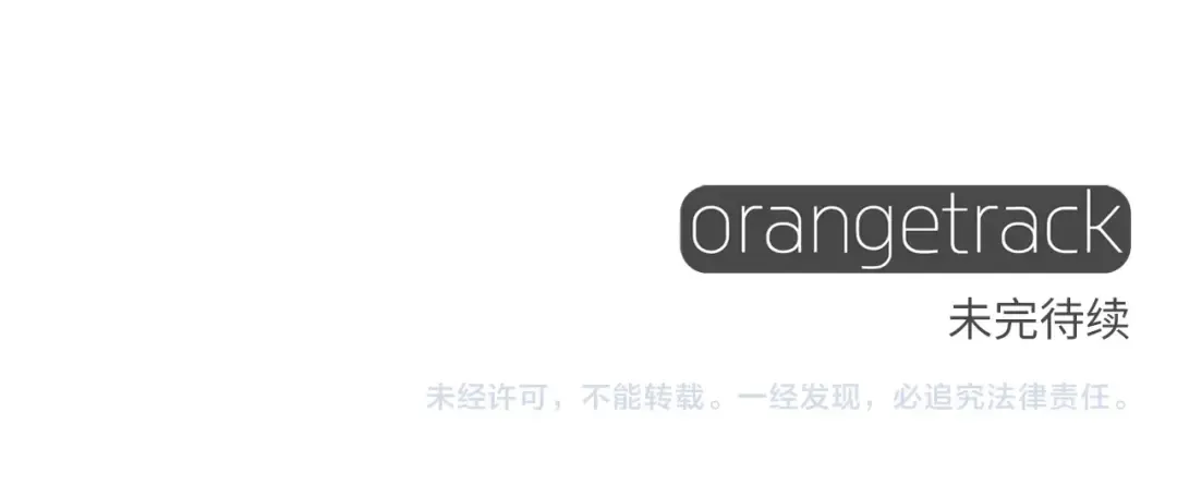 第1话 口吃的公爵小姐 第208页