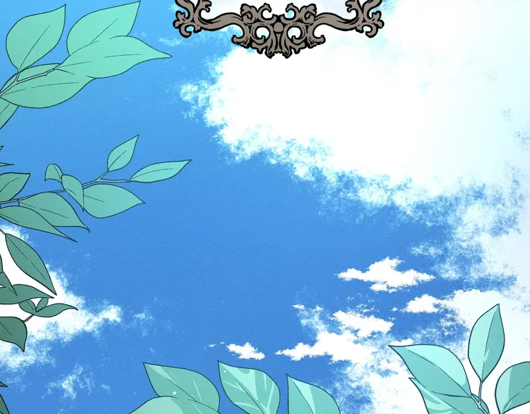 第3话 归途 第3页