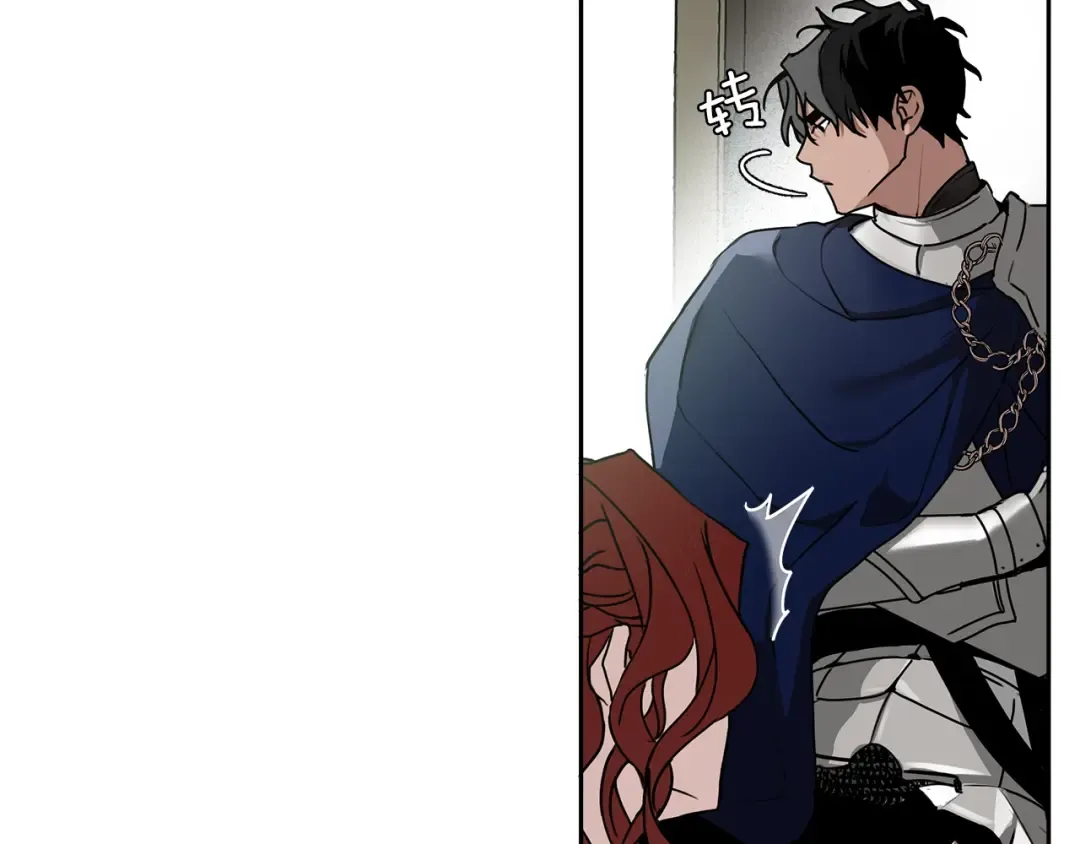 第3话 归途 第36页