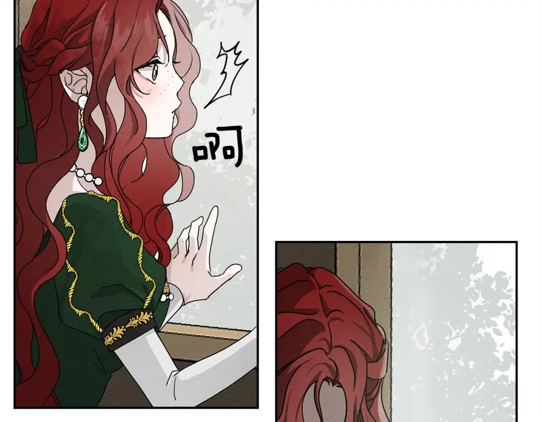 第3话 归途 第62页