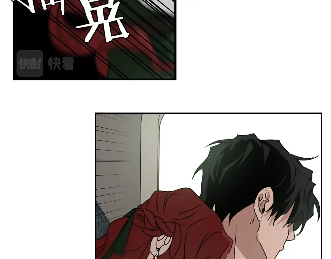 第3话 归途 第106页