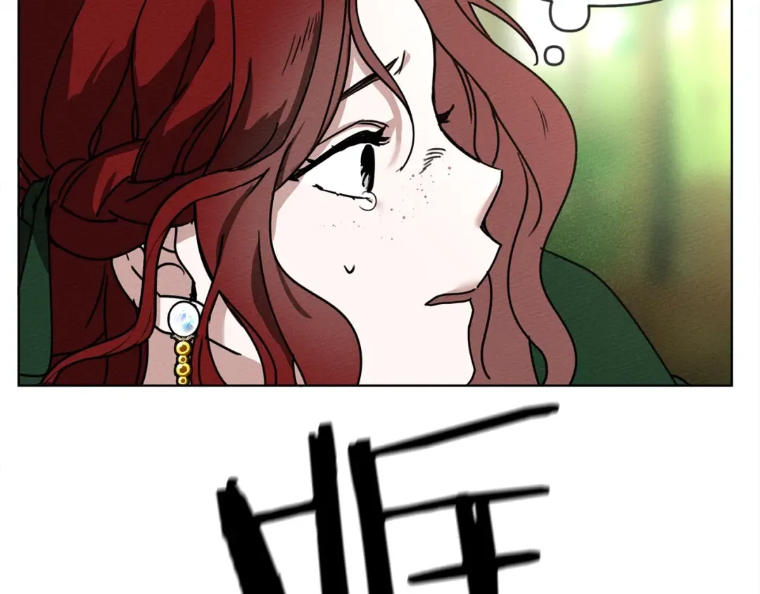 第3话 归途 第148页